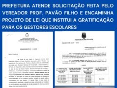 PREFEITURA ATENDE SOLICITAÇÃO FEITA PELO VEREADOR PROF. PAVÃO FILHO E ENCAMINHA PROJETO DE LEI QUE INSTITUI A GRATIFICAÇÃO PARA OS GESTORES ESCOLARES