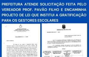 PREFEITURA ATENDE SOLICITAÇÃO FEITA PELO VEREADOR PROF. PAVÃO FILHO E ENCAMINHA PROJETO DE LEI QUE INSTITUI A GRATIFICAÇÃO PARA OS GESTORES ESCOLARES